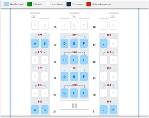 british airways seat selection.